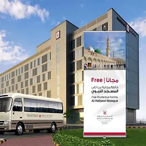 ***** Hotel Millennium Madinah Airport Saoedi-Arabië